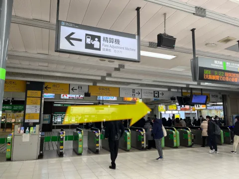 ＪＲ町田駅南改札口